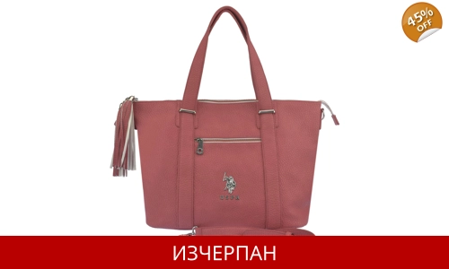 Голяма Пазарска Дамска Чанта U S Polo Assn.