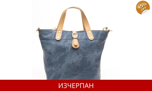 Голяма Пазарска Дамска Чанта U S Polo Assn.