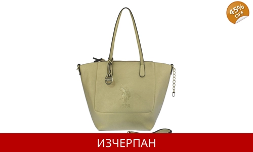 Голяма Пазарска Дамска Чанта U S Polo Assn.