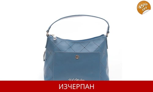 Голяма Пазарска Дамска Чанта U S Polo Assn.
