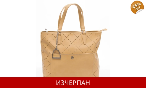 Голяма Пазарска Дамска Чанта U S Polo Assn.