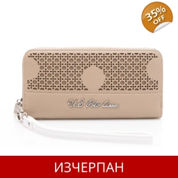 Голямо Дамско Портмоне U S Polo Assn.