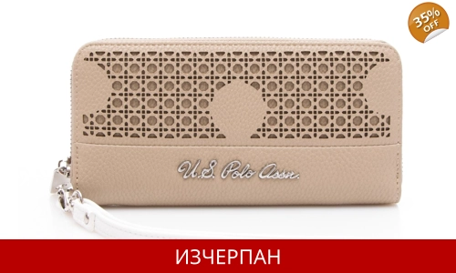 Голямо Дамско Портмоне U S Polo Assn.