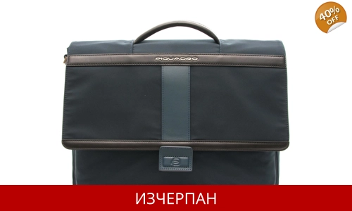 Мъжка Кожена Бизнес Чанта за Документи Piquadro