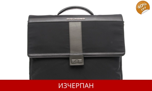 Мъжка Кожена Бизнес Чанта за Документи Piquadro