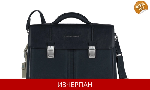 Мъжка Бизнес Чанта за Документи Piquadro