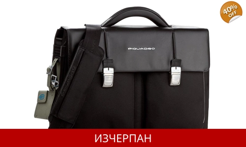 Мъжка Бизнес Чанта за Документи Piquadro
