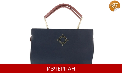 Дамска Чанта Saffiano Печат VERSACE Jeans