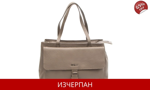 Дамска Кожена Чанта Les Copains