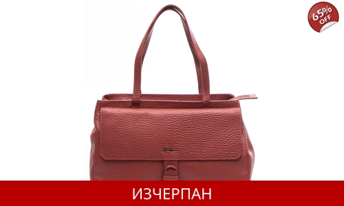 Дамска Кажена Чанта Les Copains