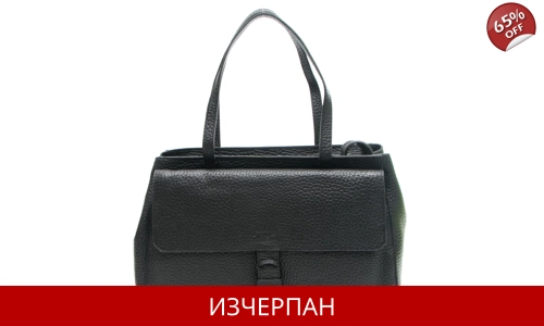 Дамска Кожена Чанта Les Copains