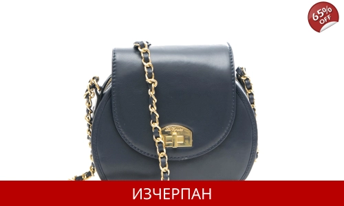 Дамска Мини Кожена Чанта Les Copains