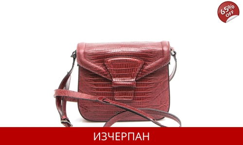 Дамска Чанта от Влечуго Кожа Les Copains