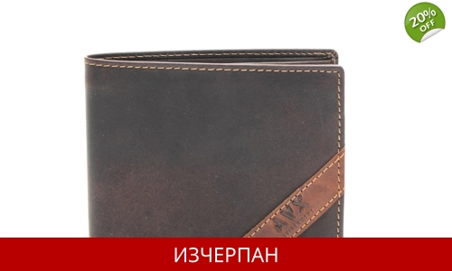 Мъжки Кожен Портфейл AVIREX