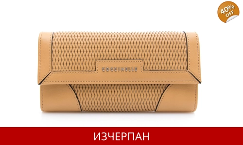 Дамско Кожено Портмоне COCCINELLE