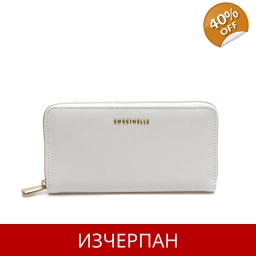 Дамско Кожено Портмоне COCCINELLE