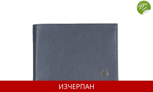 Мъжки Кожен Портфейл Piquadro