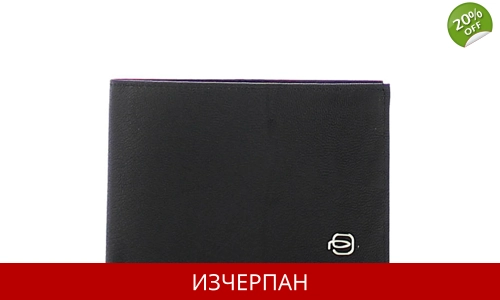 Мъжки Кожен Портфейл Piquadro