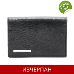 Мъжки Кожен Портфейл Piquadro