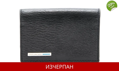 Мъжки Кожен Портфейл Piquadro