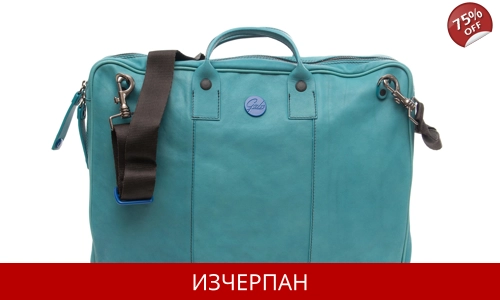 Мъжка Кожена Бизнес Чанта за Документи Gabs