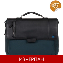 Мъжка Бизнес Чанта за Документи Piquadro 888824