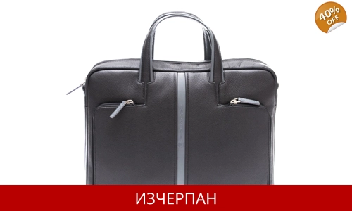 Мъжка Бизнес Чанта за Документи Piquadro