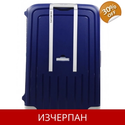 Куфар за Ръчен Багаж SAMSONITE