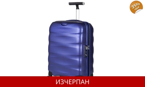 Куфар за Ръчен Багаж SAMSONITE