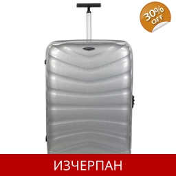 Куфар за Ръчен Багаж SAMSONITE