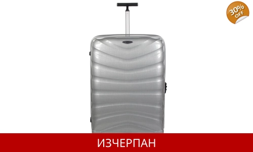 Куфар за Ръчен Багаж SAMSONITE