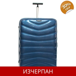 Куфар за Ръчен Багаж SAMSONITE