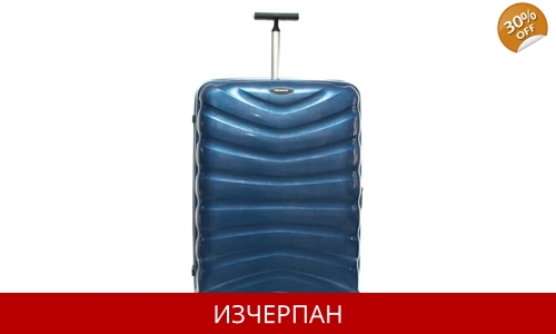 Куфар за Ръчен Багаж SAMSONITE