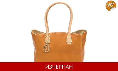 Дамска Пазарска Чанта TRUSSARDI Jeans