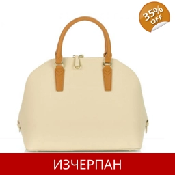 Дамска Чанта TRUSSARDI Jeans Ischia