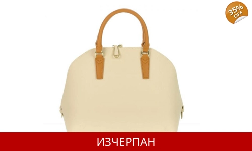 Дамска Чанта TRUSSARDI Jeans Ischia