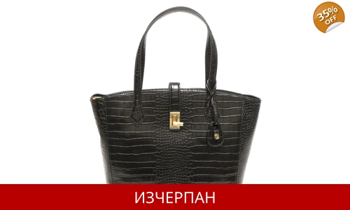 Дамска Пазарска Чанта Trussardi Jeans