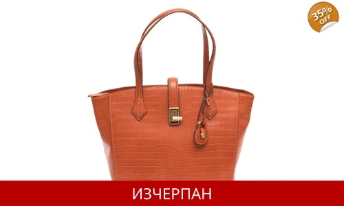 Дамска Пазарска Чанта Trussardi Jeans