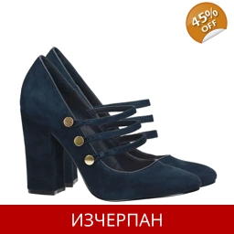 Дамски Високи Кожени Обувки GUESS