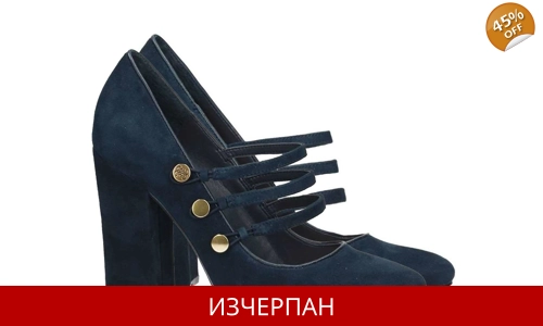 Дамски Високи Кожени Обувки GUESS