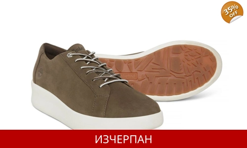 Дамски Кожени Маратонки Timberland