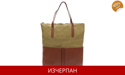 Дамска Кожена Пазарска Чанта Timberland