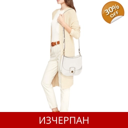 Дамска Пазарска Чанта Ralph Lauren
