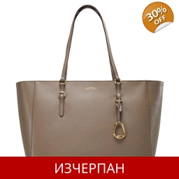 Дамска Пазарска Чанта Ralph Lauren