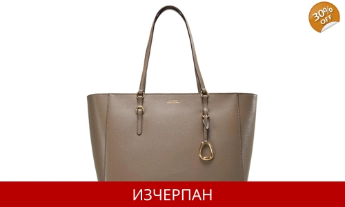 Дамска Пазарска Чанта Ralph Lauren
