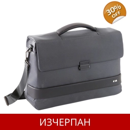 Мъжка Бизнес Чанта за Документи NAVA