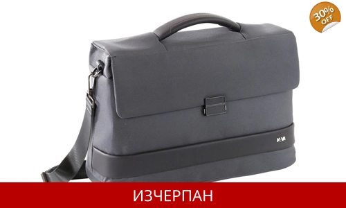Мъжка Бизнес Чанта за Документи NAVA