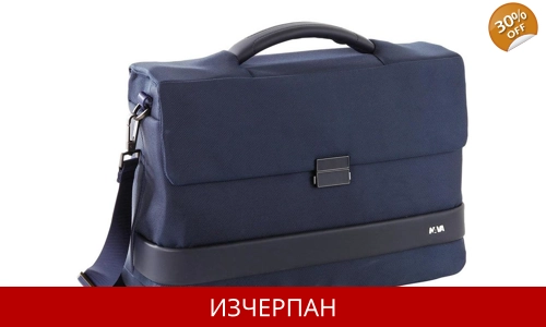 Мъжка Бизнес Чанта за Документи NAVA