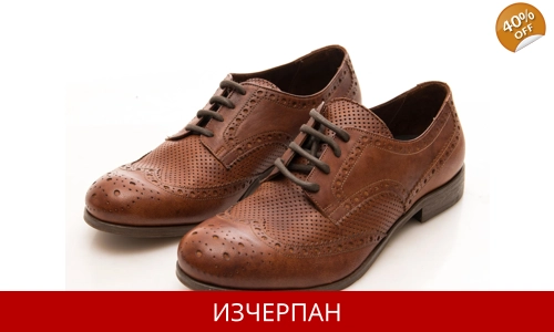 Мъжки Кожени Обувки MINORONZONI 1953