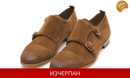 Мъжки Велурени Обувки MINORONZONI 1953